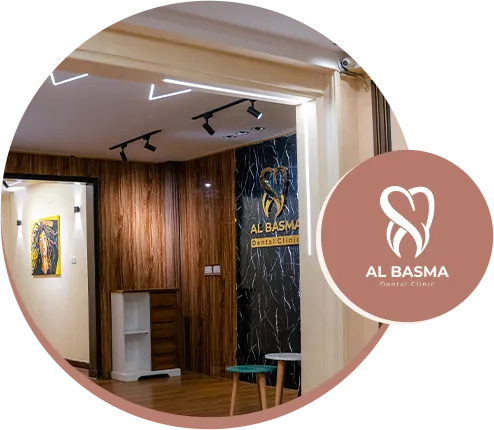 Albasma Dental Clinic